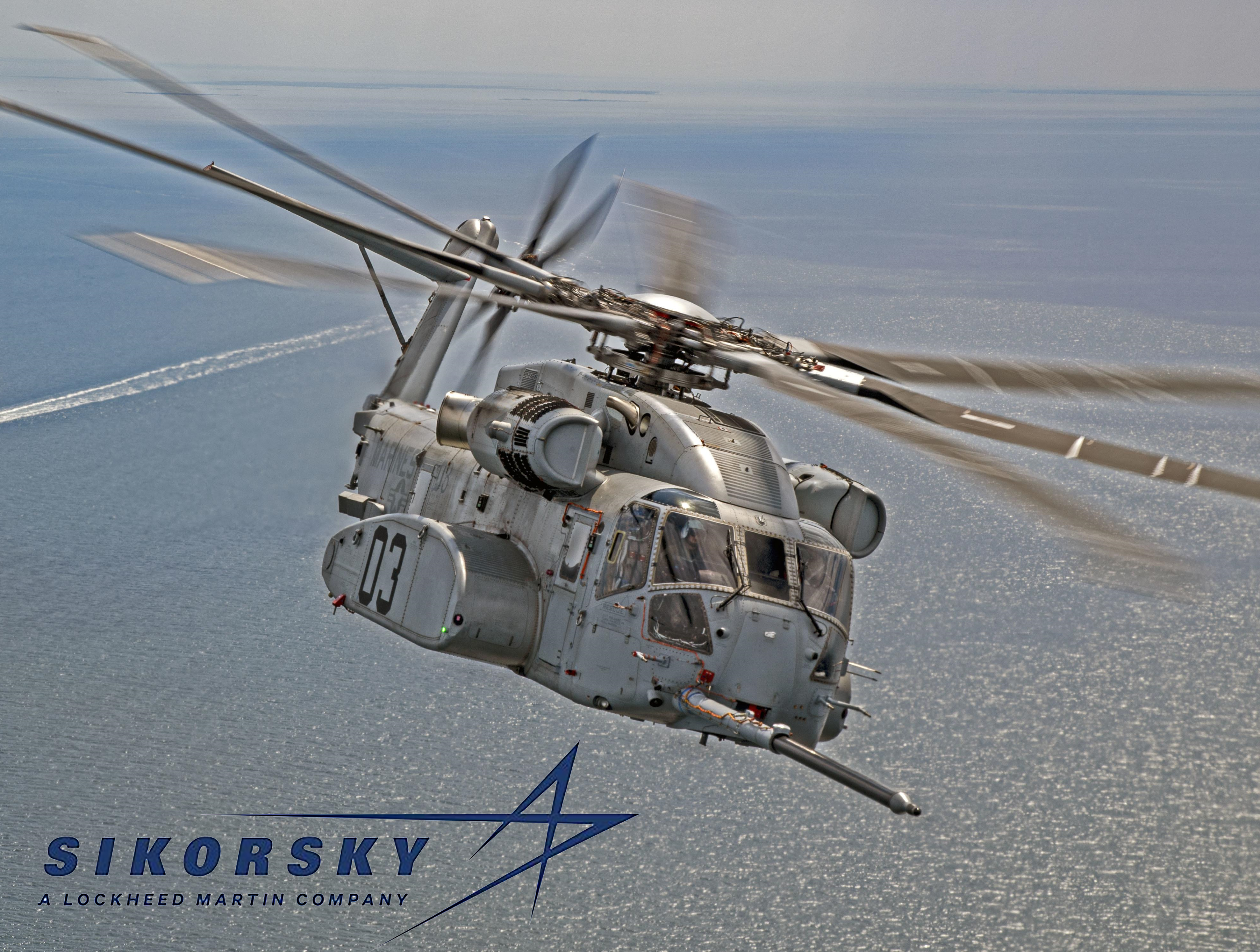 ACT-Aerospace-Supplier-Sikorsky